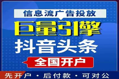 信息流广告创意策划：实战案例分享