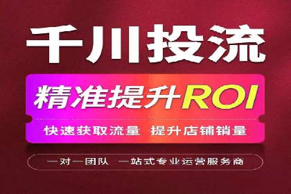 SEM开户经验谈：如何实现精准营销
